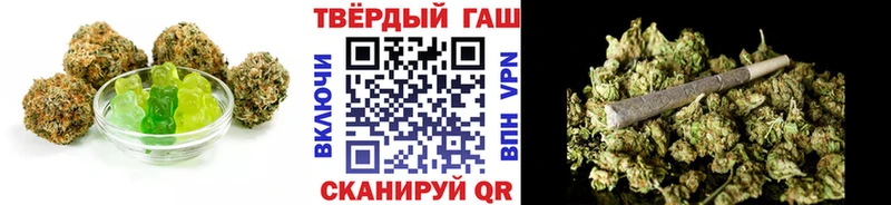 Печенье с ТГК марихуана  Верхотурье 