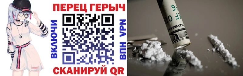 цены наркотик  Верхотурье  Героин белый 
