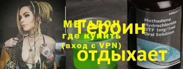 mix Арсеньев