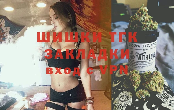 a pvp Семёнов