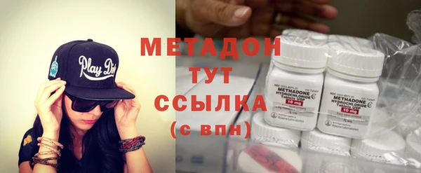 ГАЛЛЮЦИНОГЕННЫЕ ГРИБЫ Армянск