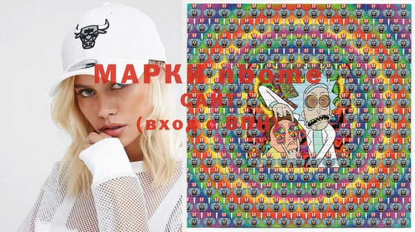 mix Балахна
