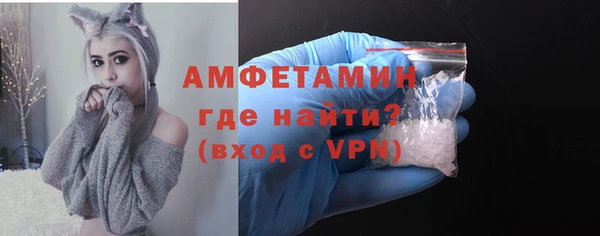 бутират Аркадак