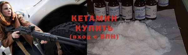 mix Арсеньев