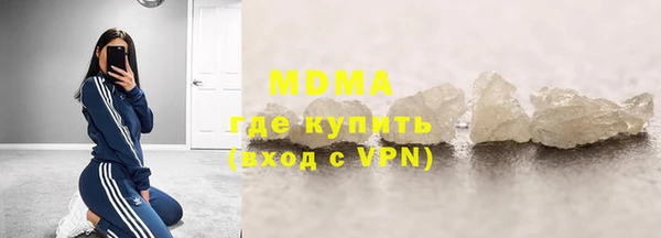 a pvp Баксан