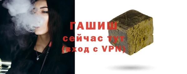 mix Арсеньев