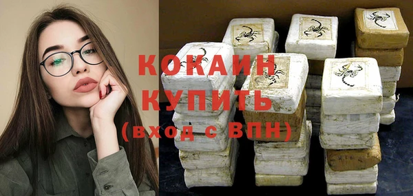 mix Арсеньев
