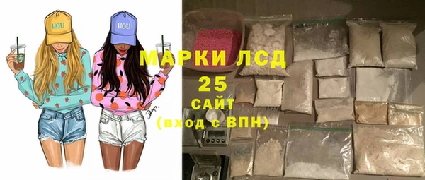 mix Арсеньев
