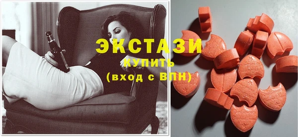 бутират Аркадак