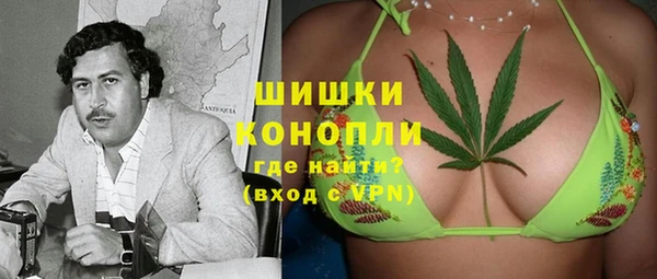 COCAINE Семилуки