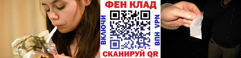 МЕТАМФЕТАМИН Methamphetamine Верхотурье