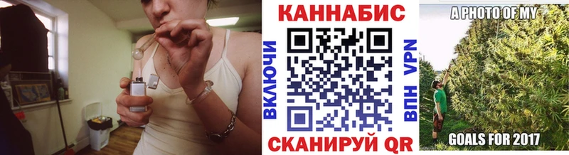 Бошки марихуана тримм  blacksprut tor  Верхотурье  даркнет сайт 